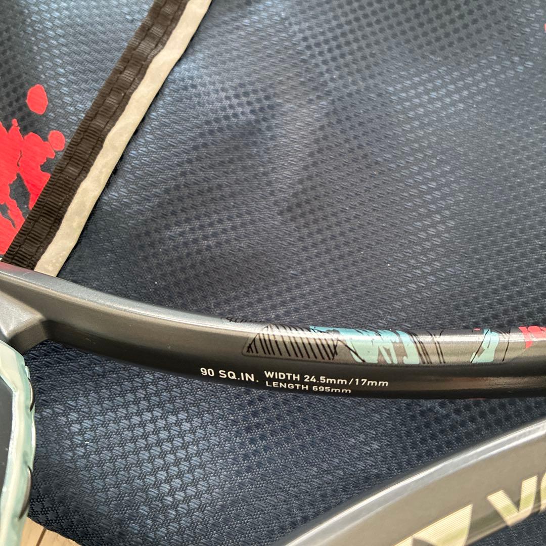 ヨネックス　ソフトテニスラケット　GEOBREAK 50Ｓ