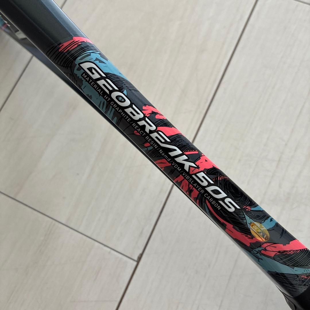 ヨネックス　ソフトテニスラケット　GEOBREAK 50Ｓ