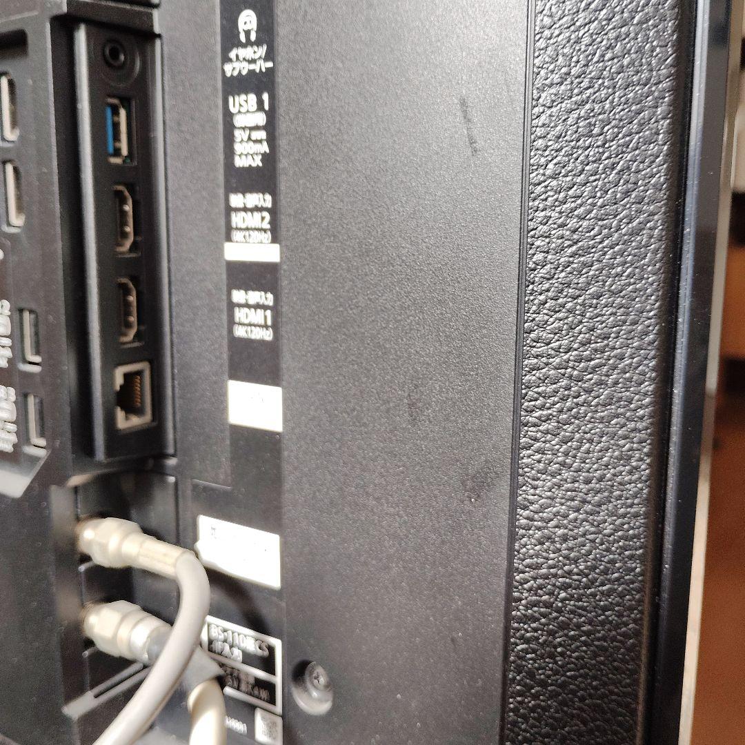 パナソニック　テレビ　TH-43LX900