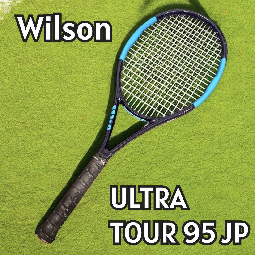 ウィルソン Wilson ULTRA TOUR95JP 錦織圭 テニスラケット