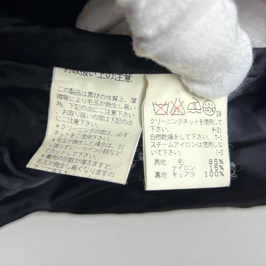 イッセイミヤケ期✨ ツモリチサト ツイードロングチェスターコート 女優襟 M