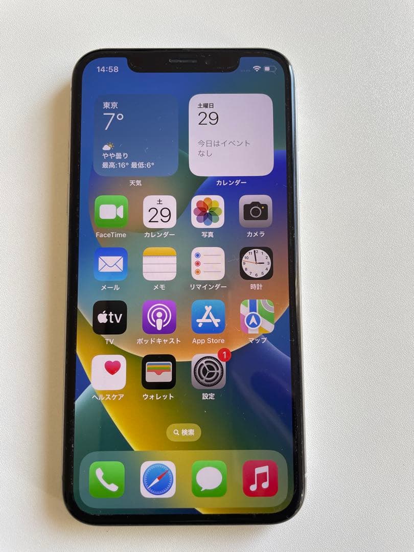 Apple iPhone X ホワイト 64G SIMロックなし