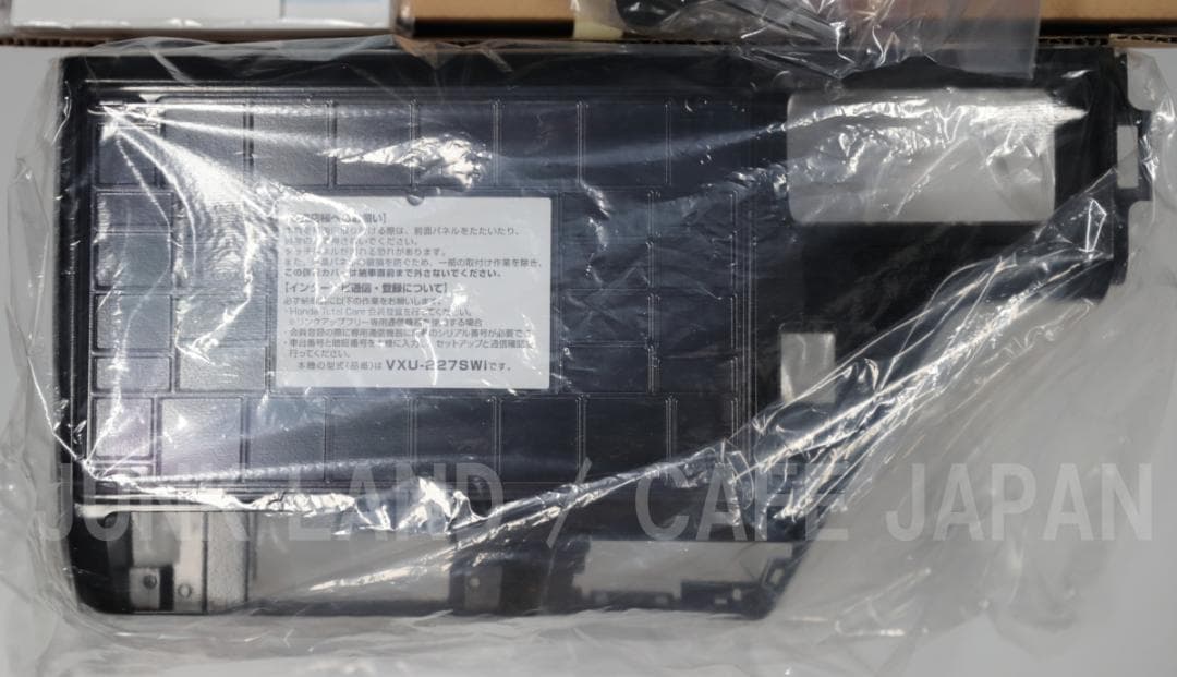 ホンダ 純正 ステップワゴン専用 10インチ ナビ VXU-227SWi+ATT