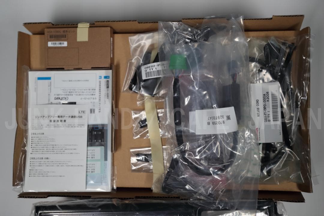 ホンダ 純正 ステップワゴン専用 10インチ ナビ VXU-227SWi+ATT