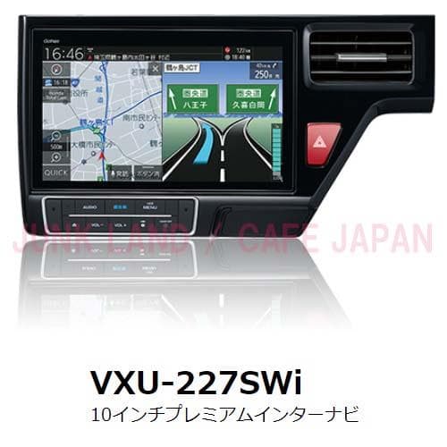 ホンダ 純正 ステップワゴン専用 10インチ ナビ VXU-227SWi+ATT