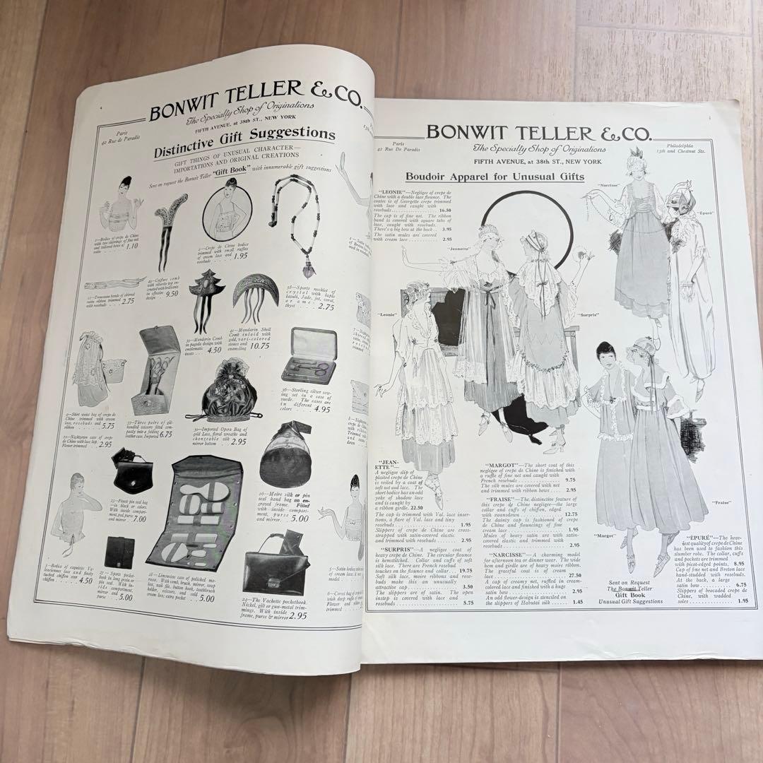 【洋書・希少】ヴィンテージ Stein & Blaine カタログ &雑誌