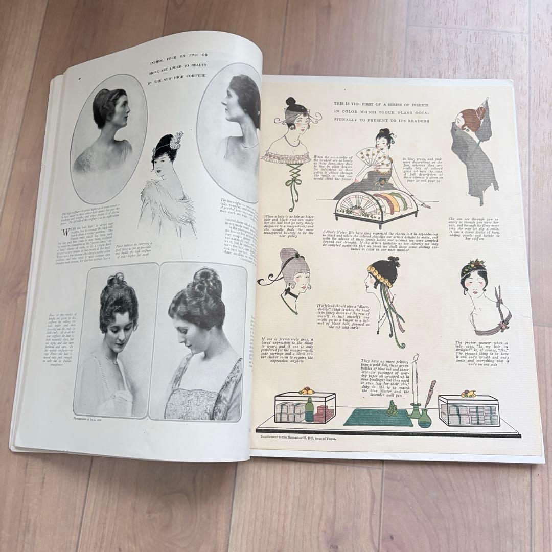 【洋書・希少】ヴィンテージ Stein & Blaine カタログ &雑誌