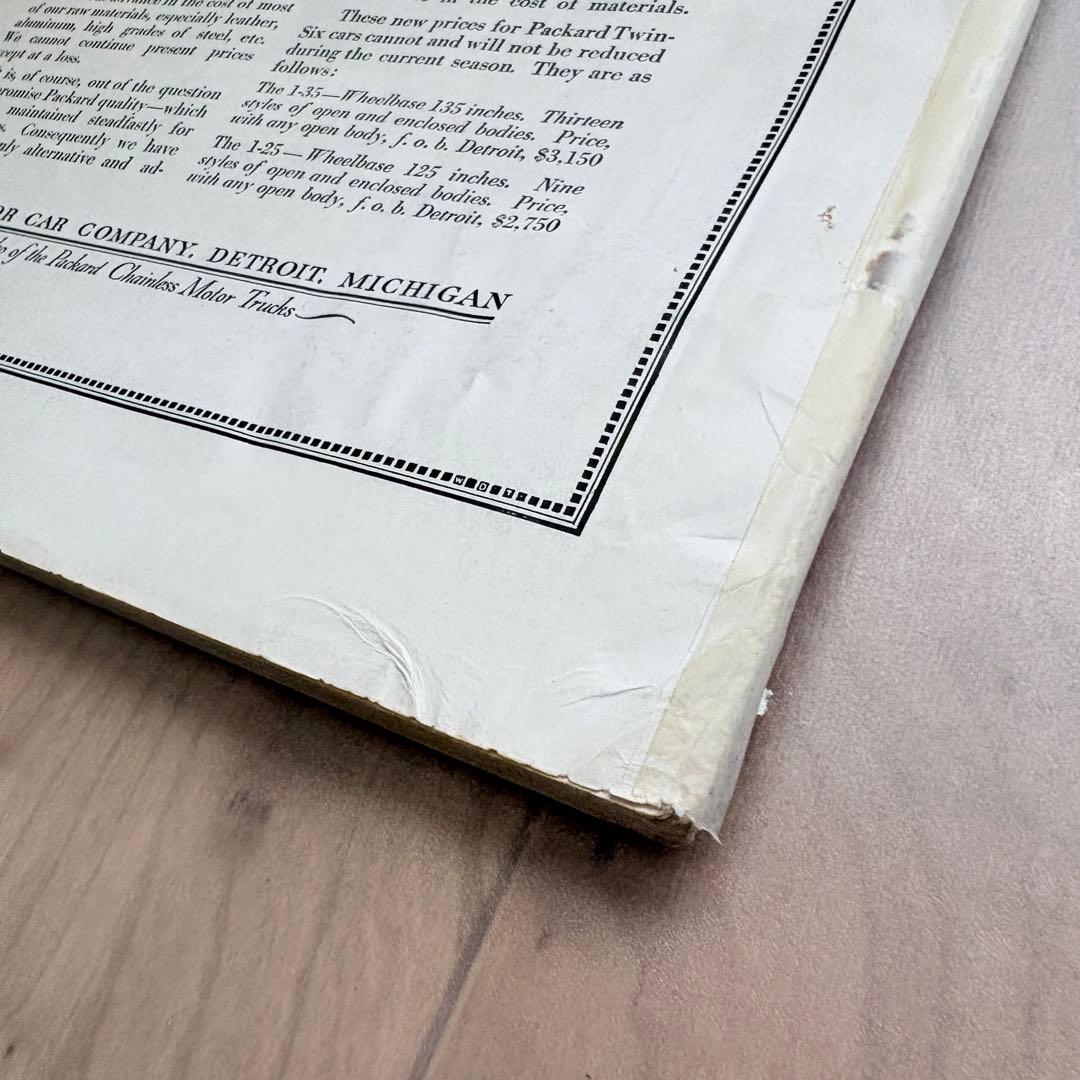 【洋書・希少】ヴィンテージ Stein & Blaine カタログ &雑誌