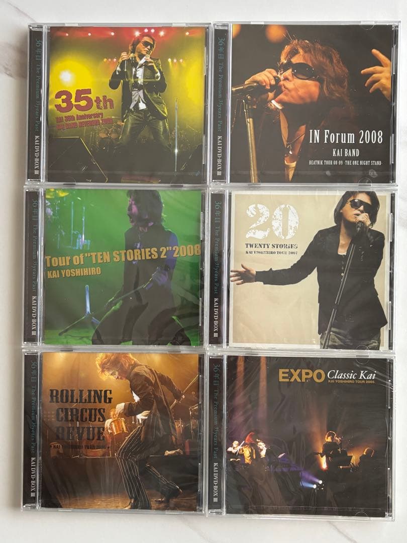甲斐よしひろ KAI DVD-BOX III 36年目