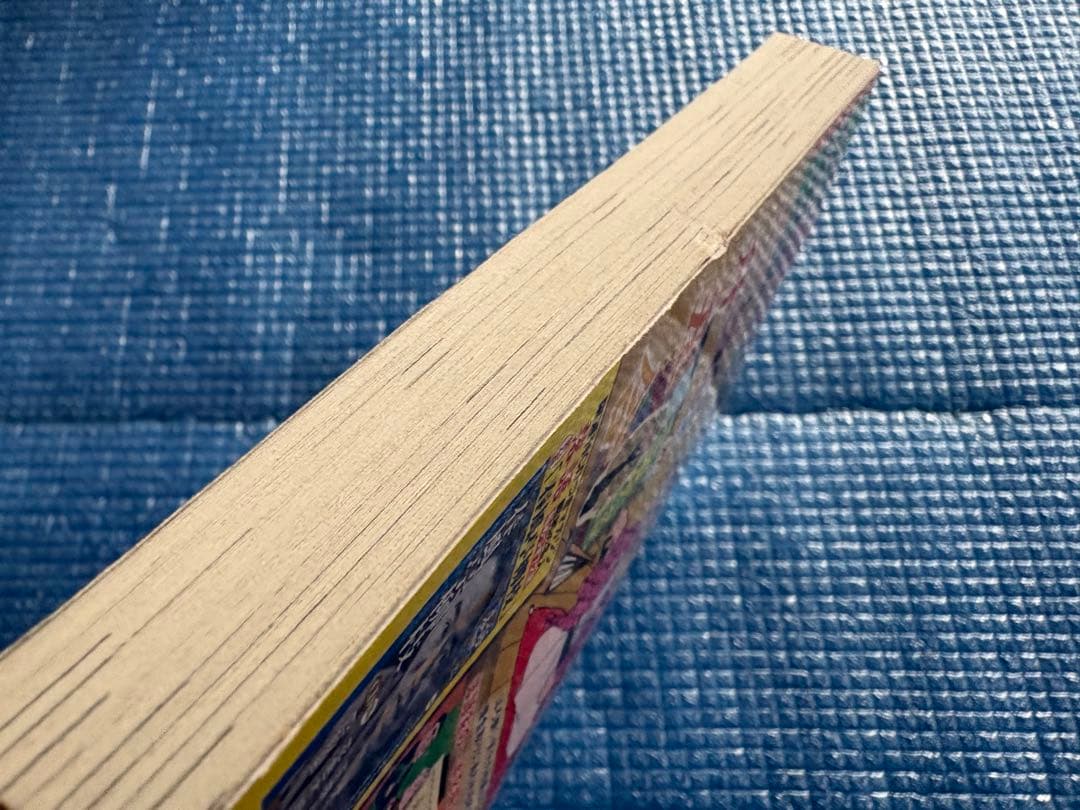 【初版】My First BIG 定本　寄席芸人伝　［落語家春秋］