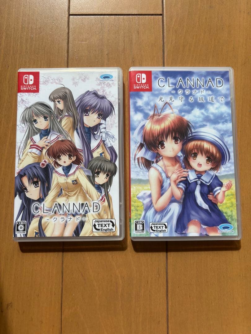 CLANNAD ＋ 光見守る坂道で Switch 2本セット