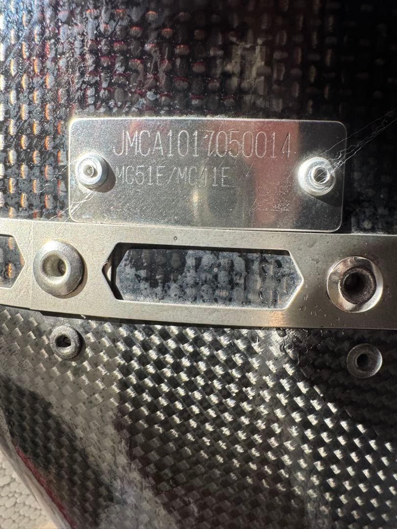 cbr250rr アクラポビッチスリップオンマフラー