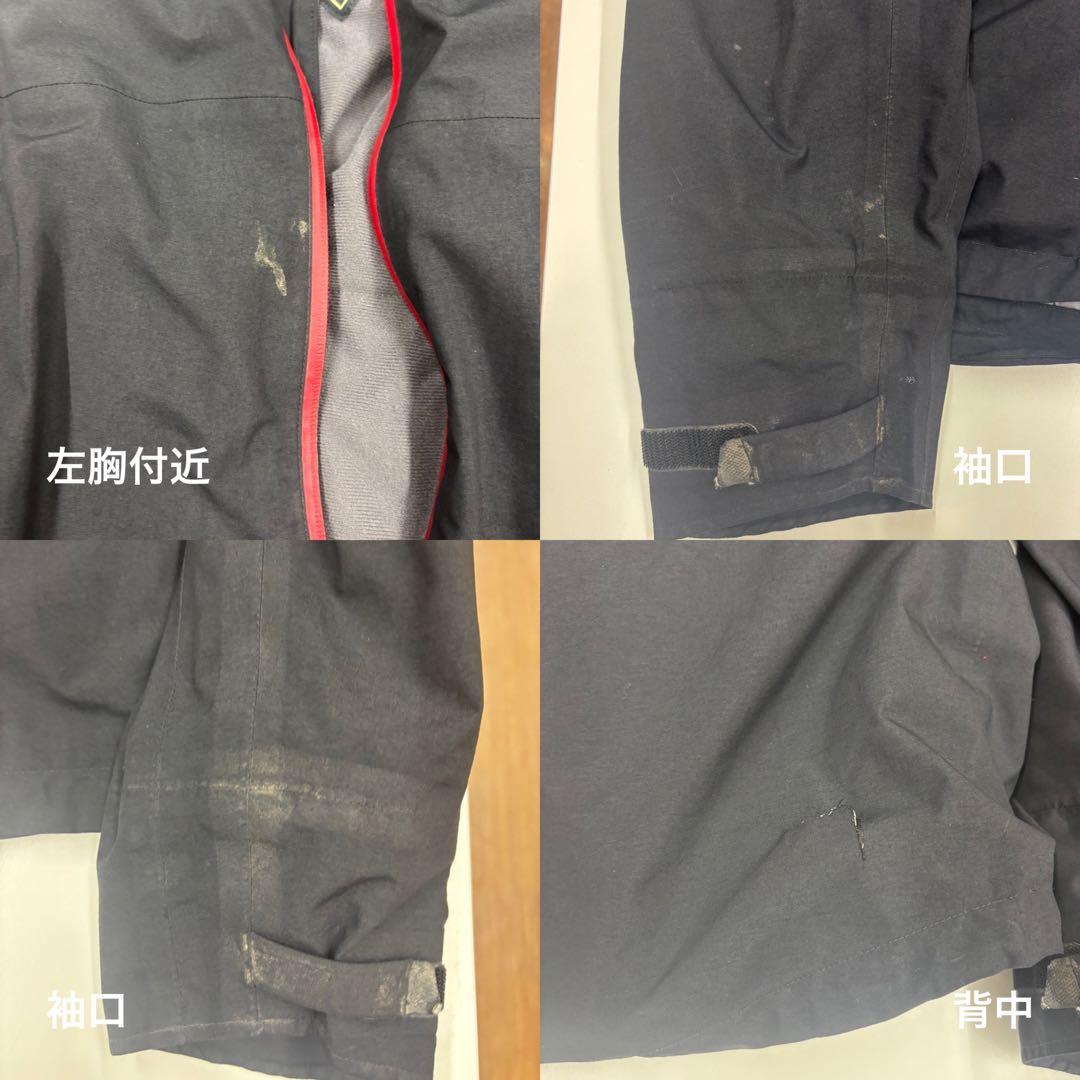 なかよしダイワ ウィンター フィッシング スーツ GORE-TEX 防寒着