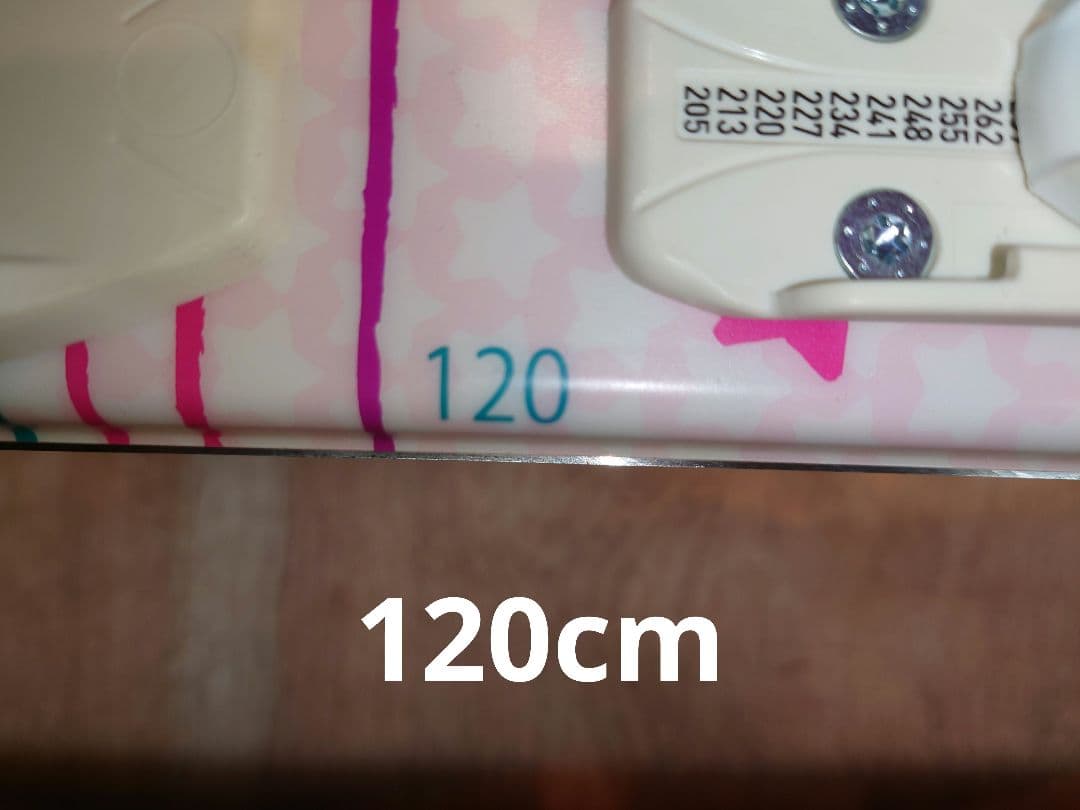 Rossignol Fungirl 子供用スキー板　120cm