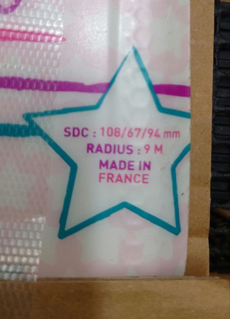 Rossignol Fungirl 子供用スキー板　120cm