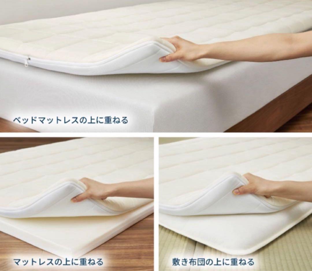 エアウィーヴ スマート01 ダブル マットレス