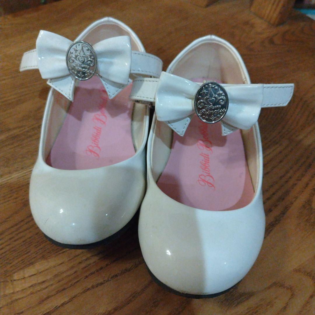 すーす◇ラプンツェルセット