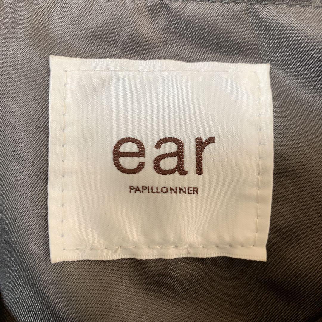 イアパピヨネ 《大容量/撥水》ショルダー付き樹脂パーツトートバッグ ブラック L