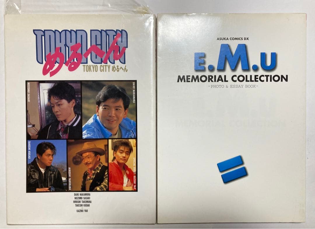 レア　人気声優多数出演　3点セット(サイン付有)