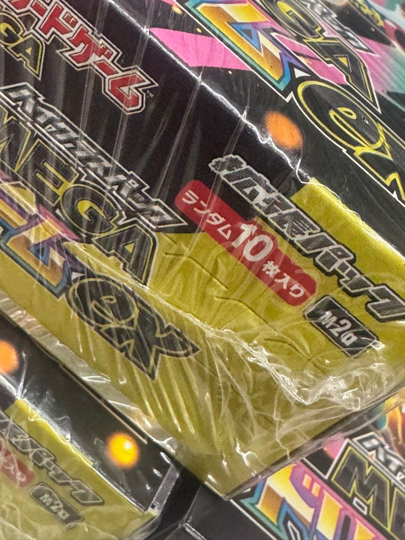 ポケモンカード メガドリームEX（m2a）未開封BOX シュリンク付き
