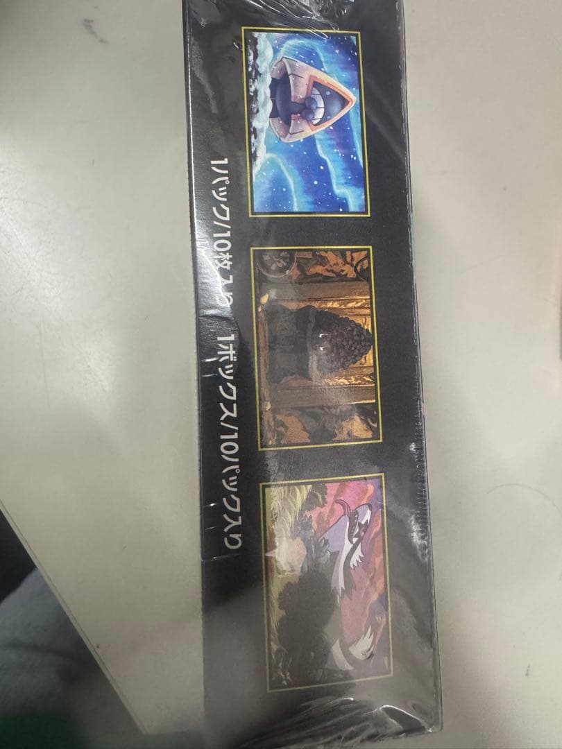 ポケモンカード メガドリームEX（m2a）未開封BOX シュリンク付き