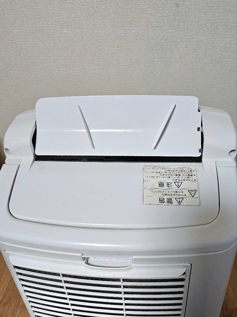 三菱 除湿機 ホワイト MJ-P180RX-W 動作確認済み #7