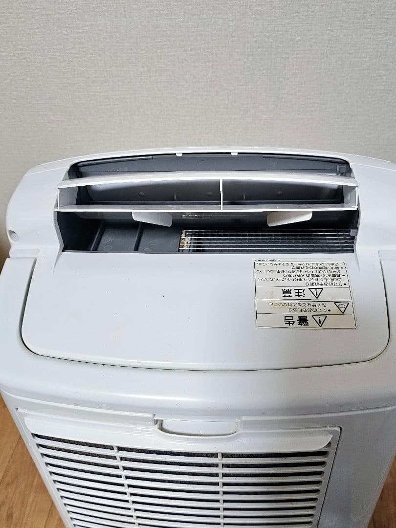 三菱 除湿機 ホワイト MJ-P180RX-W 動作確認済み #7