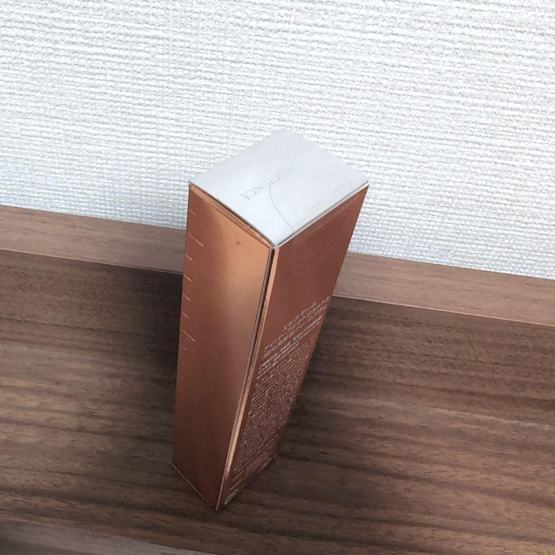 【新品・未開封】エピステーム アイパーフェクトショットb 18g