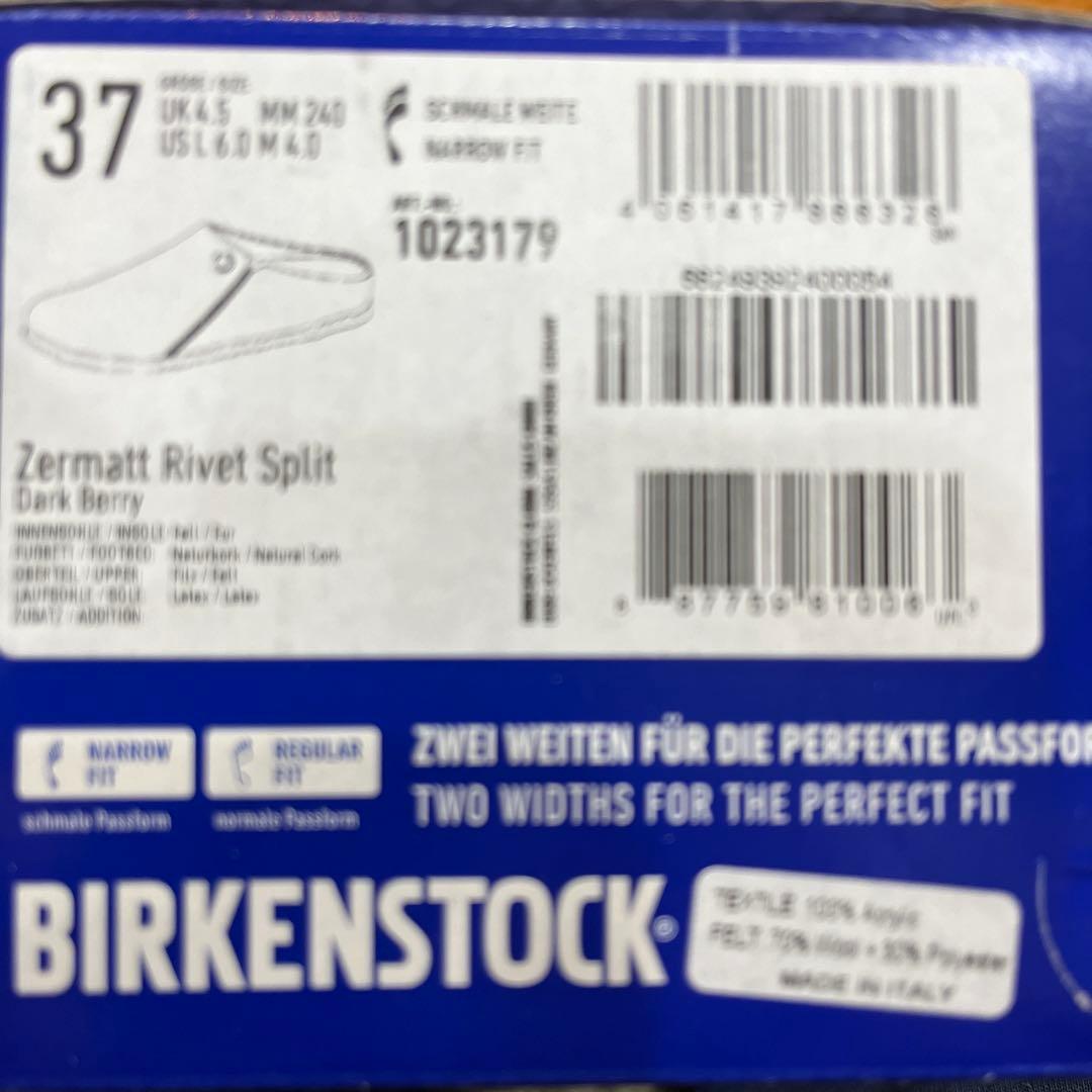 ビルケン　ツェルマットdarkbery WOOL37 新品　定価¥18700