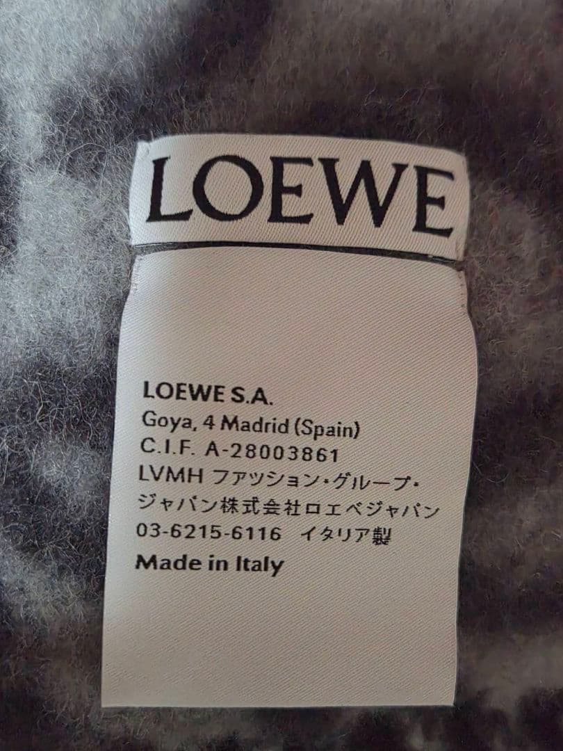 LOEWE グレー系 フリンジ付きマフラー