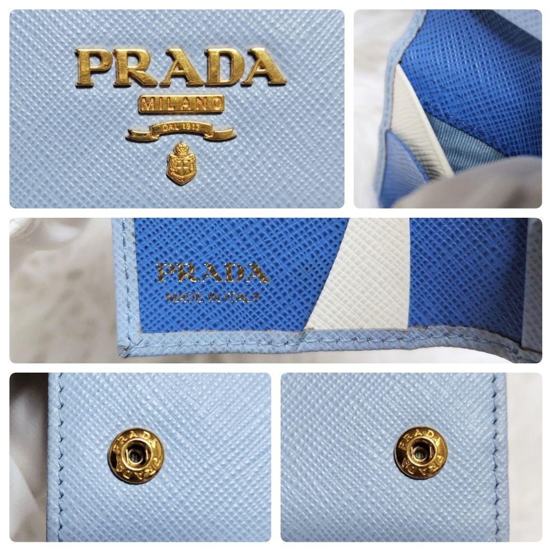 レア極美品✨プラダ◇RFIDマルチカラーキーケース　ゴールド金具水色ブルー