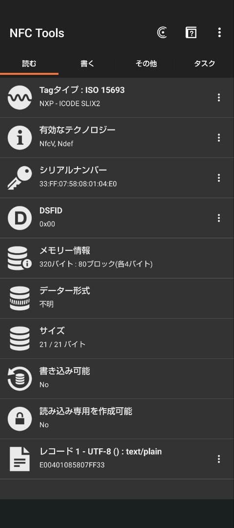 レア極美品✨プラダ◇RFIDマルチカラーキーケース　ゴールド金具水色ブルー
