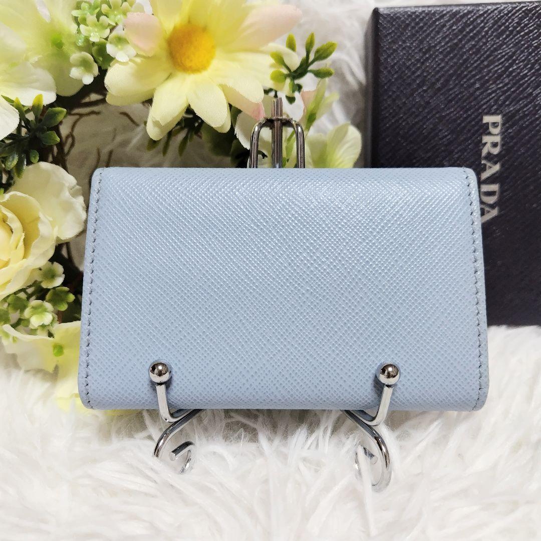 レア極美品✨プラダ◇RFIDマルチカラーキーケース　ゴールド金具水色ブルー