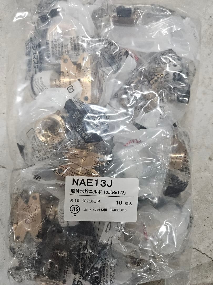 ☆まるまる様☆専用出品商品です！その②