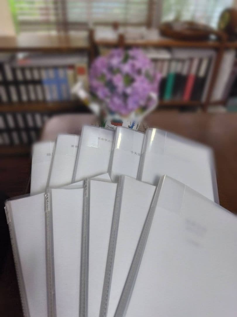 【とこま様ご予約品です】算命学教材【明院1～10】