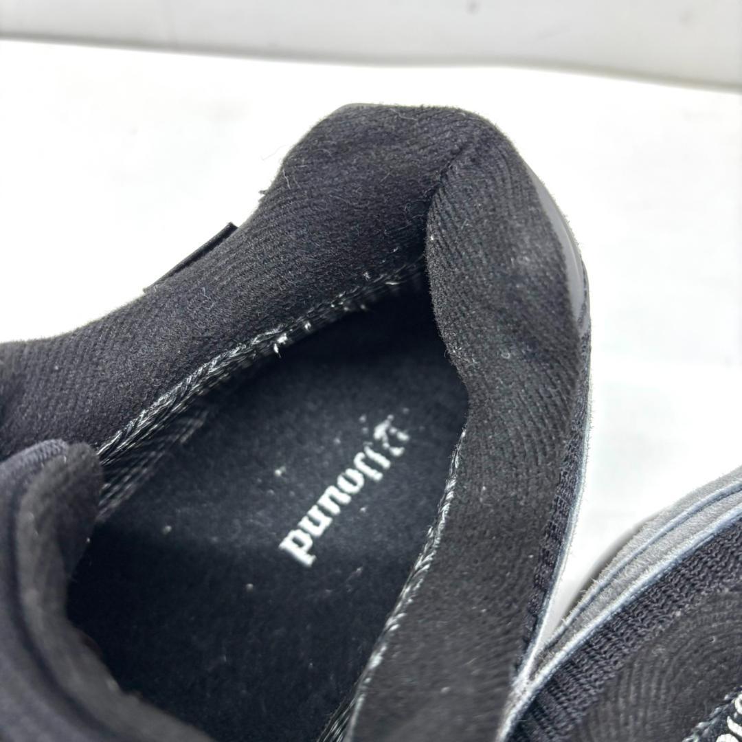 New Balance × JJJJound スニーカー 25cm チャコール