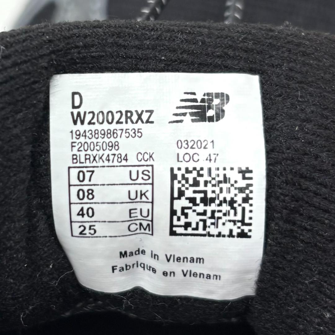 New Balance × JJJJound スニーカー 25cm チャコール