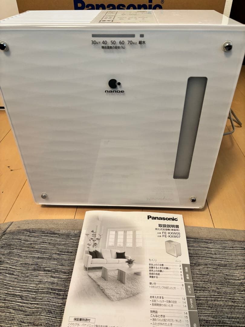Panasonic ナノイー搭載気化式加湿機 FE-KXW07