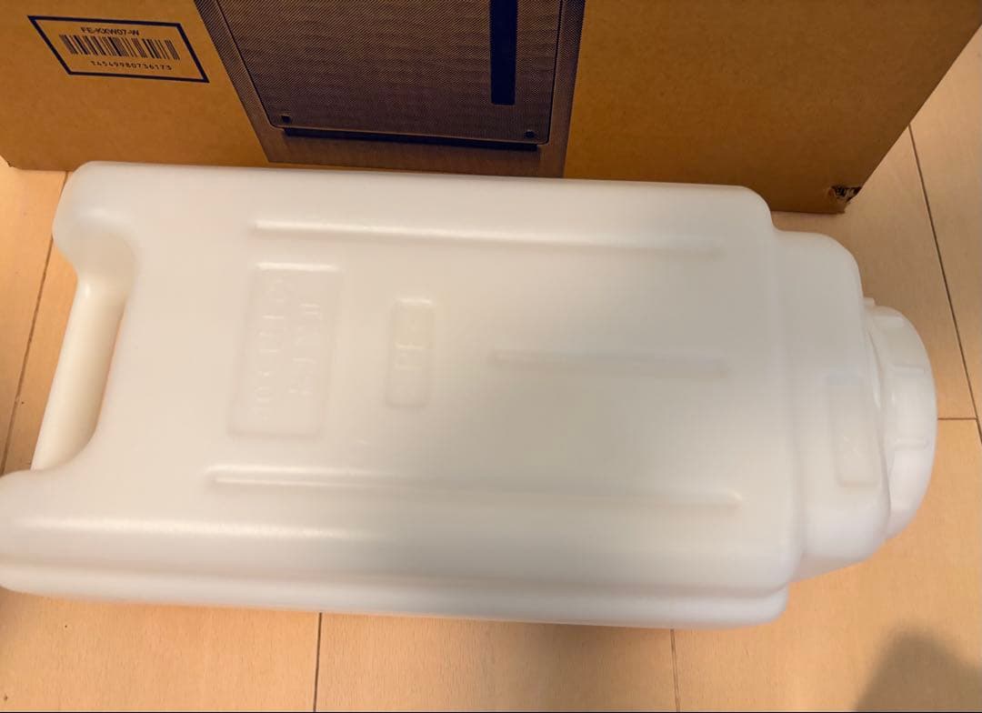 Panasonic ナノイー搭載気化式加湿機 FE-KXW07