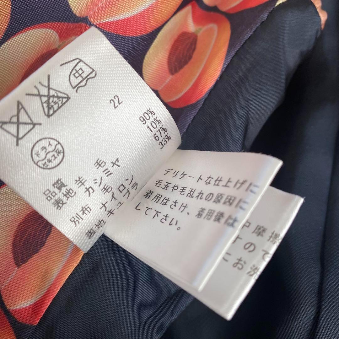 希少　ポールスミス　カシミヤ混　ダブル　チェスター　コート　黒　ロング