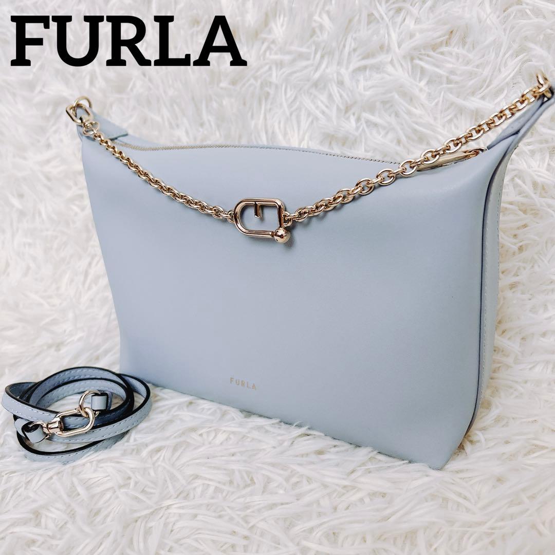 現行　フルラ　ヌヴォラ 2wayショルダーバッグ チェーン　レザー 水色