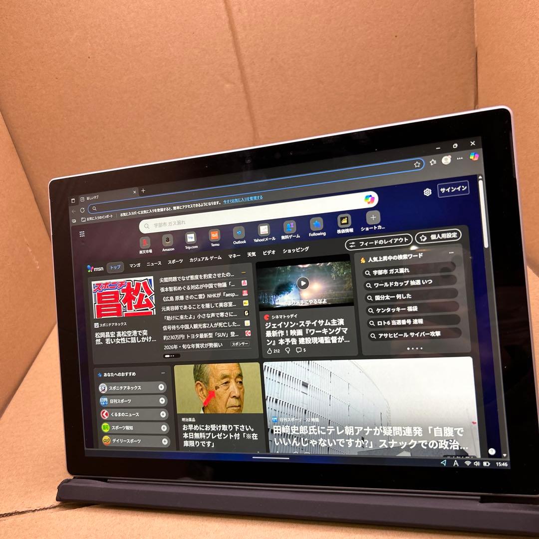 Windowsタブレット本体 Surface Pro 7