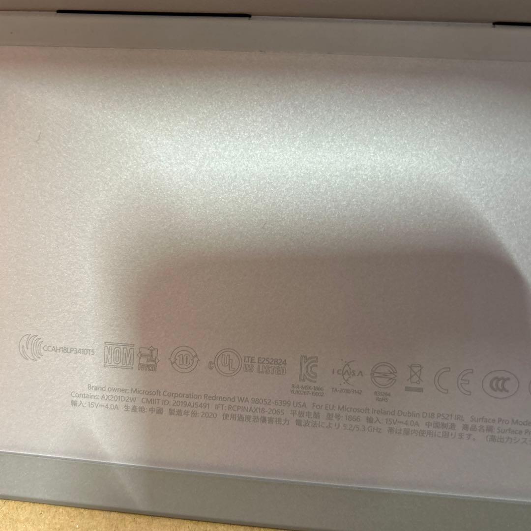 Windowsタブレット本体 Surface Pro 7