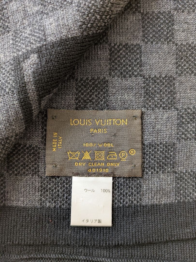 Louis Vuitton ダミエパターン マフラー 紳士
