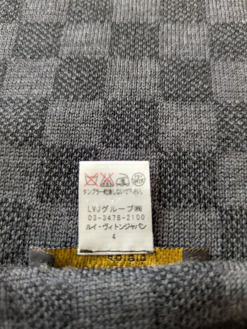 Louis Vuitton ダミエパターン マフラー 紳士