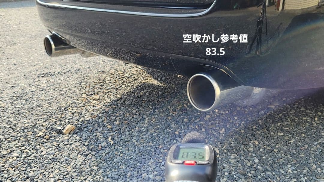 レガシィ BP5 HKS ES PREMIUM マフラー+センターパイプ