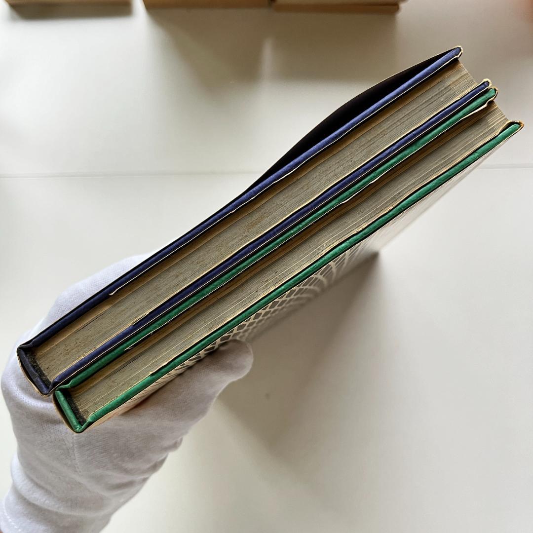 紙のフォルム I + II 全2巻 / 尾川宏