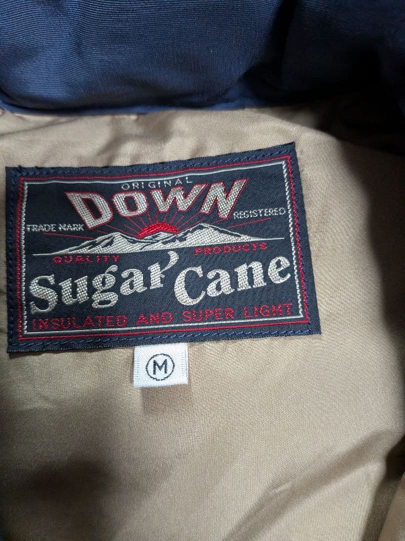 Sugar' Cane ダウンベスト M ネイビー/ブラウン
