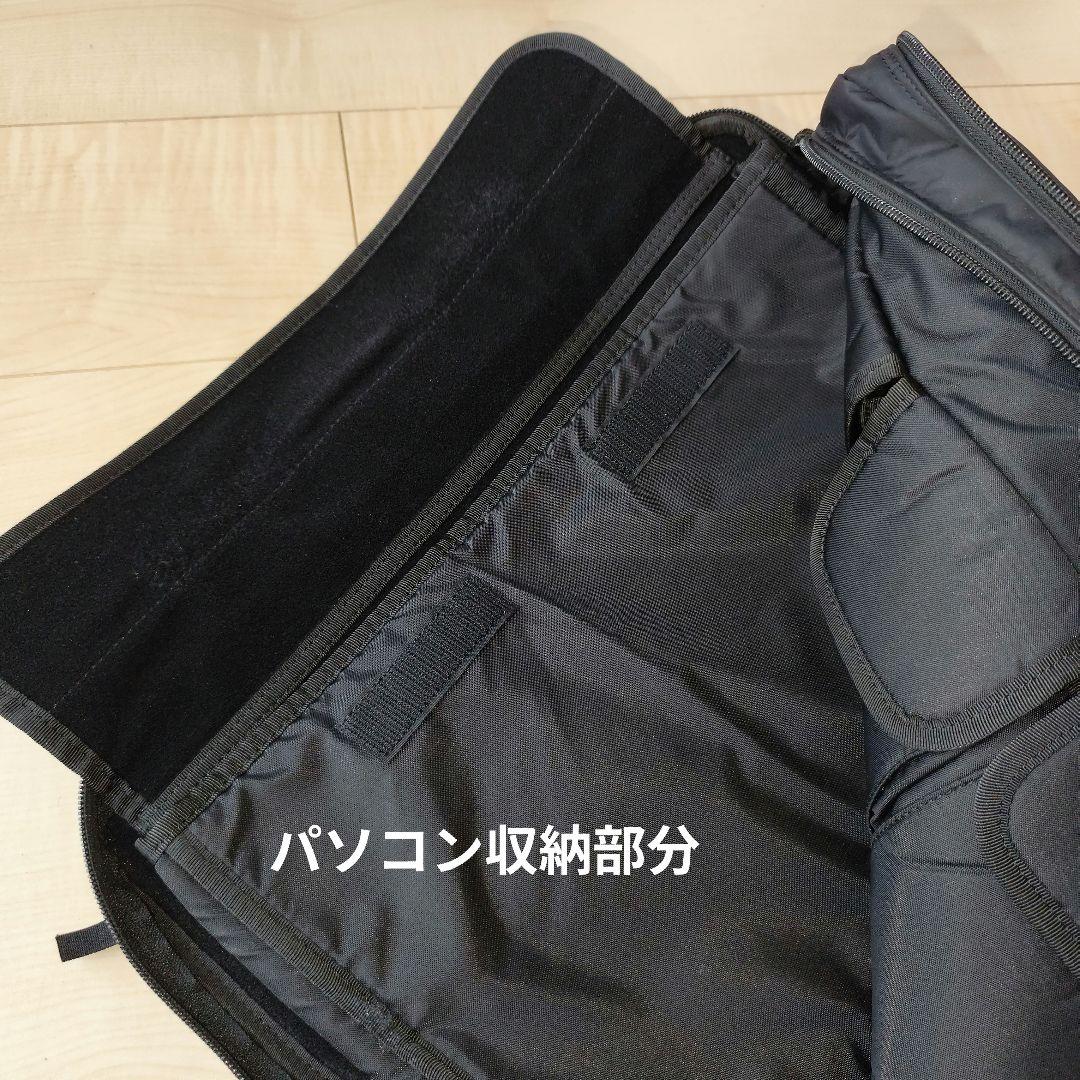 ヘッドポーター ブラックビューティー 3WAYブリーフケース