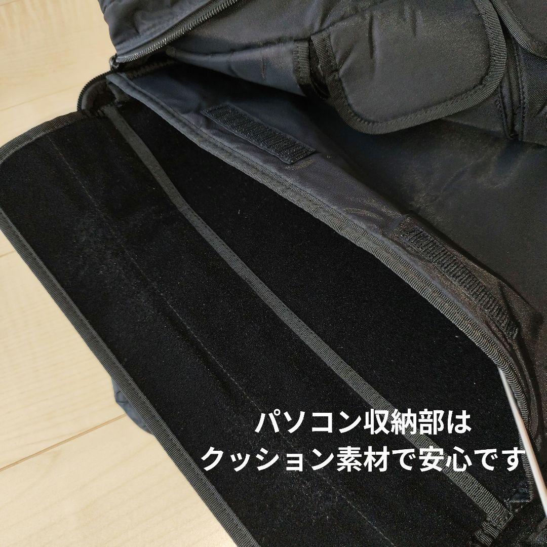 ヘッドポーター ブラックビューティー 3WAYブリーフケース